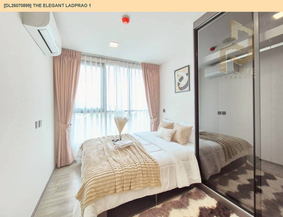 รูป DL26070898 ให้เช่าคอนโด แอทโมซ พาลาซิโอ ลาดพร้าว - วังหิน (ATMOZ Palacio Ladprao - Wanghin) ใกล้ MRT ลาดพร้าว พร้อมเข้าอยู่ โทรด่วน 0653619502 LineID @952jdxxk - รูปที่ 7/16