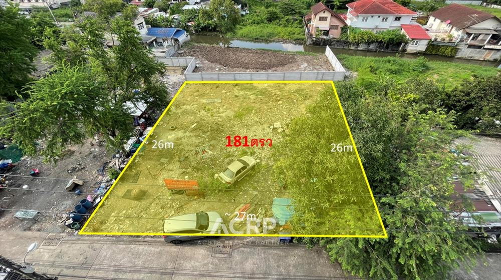 รูป ขายที่ดินซอยรามอินทรา79 ใกล้สถานีรถไฟฟ้าสายสีชมพูสถานีรามอินทรา83 (รหัสทรัพย์ 00147821) - รูปที่ 2/11