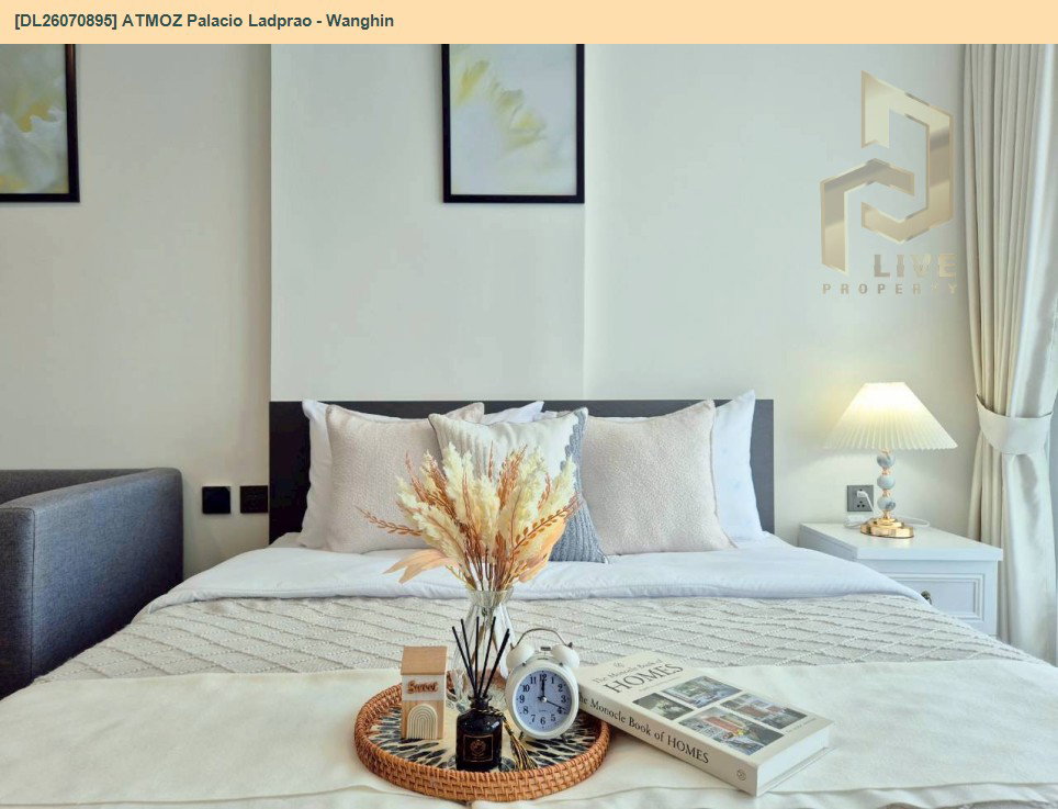 รูป DL26070895 ให้เช่าคอนโด แอทโมซ พาลาซิโอ ลาดพร้าว - วังหิน (ATMOZ Palacio Ladprao - Wanghin) ใกล้ MRT ลาดพร้าว พร้อมเข้าอยู่ โทรด่วน 0653619502 LineID @952jdxxk - รูปที่ 2/11