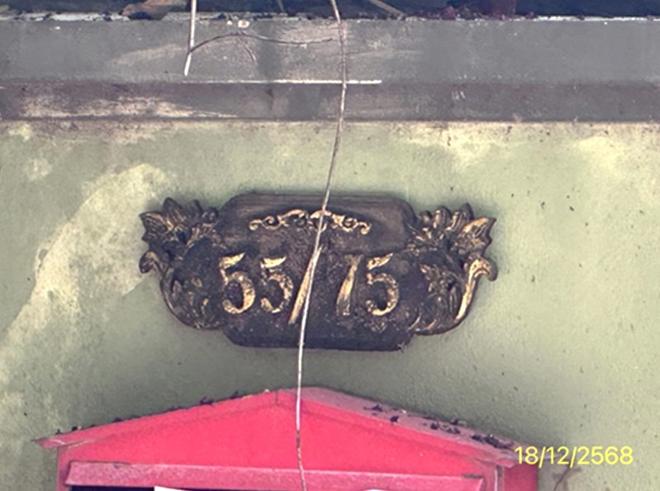 รูป ทาวน์เฮ้าส์ 36 ตร.วา บ้านปาริชาต เมืองปทุมธานี ปทุมธานี 2.2M - รูปที่ 4/14