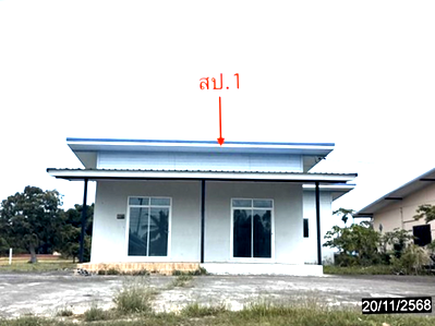บ้านเดี่ยว เมืองจันทร์ ศรีสะเกษ : บ้านเดี่ยว 173 ตร.วา เมืองจันทร์ ศรีสะเกษ 2.1M