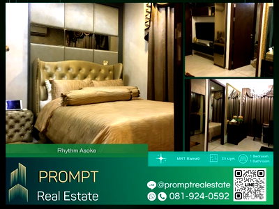 Condos for rent : QR04008 - Rhythm Asoke  : MRT PhraRam9