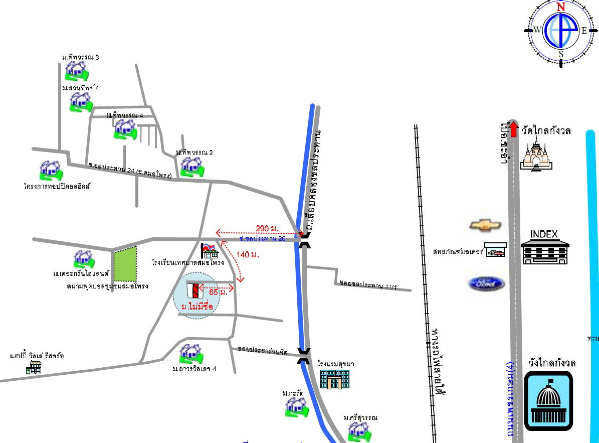 picture TOWN HOUSE 20.7 Sq.w. Hua Hin Prachaubkirikhan for 875,000 - 10/10