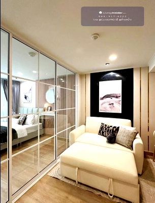 Condos for sale : P-1635 💰Sale Condo Lumpini Ville Cultural Center best price 1.99 M . ** 0659174222 **
