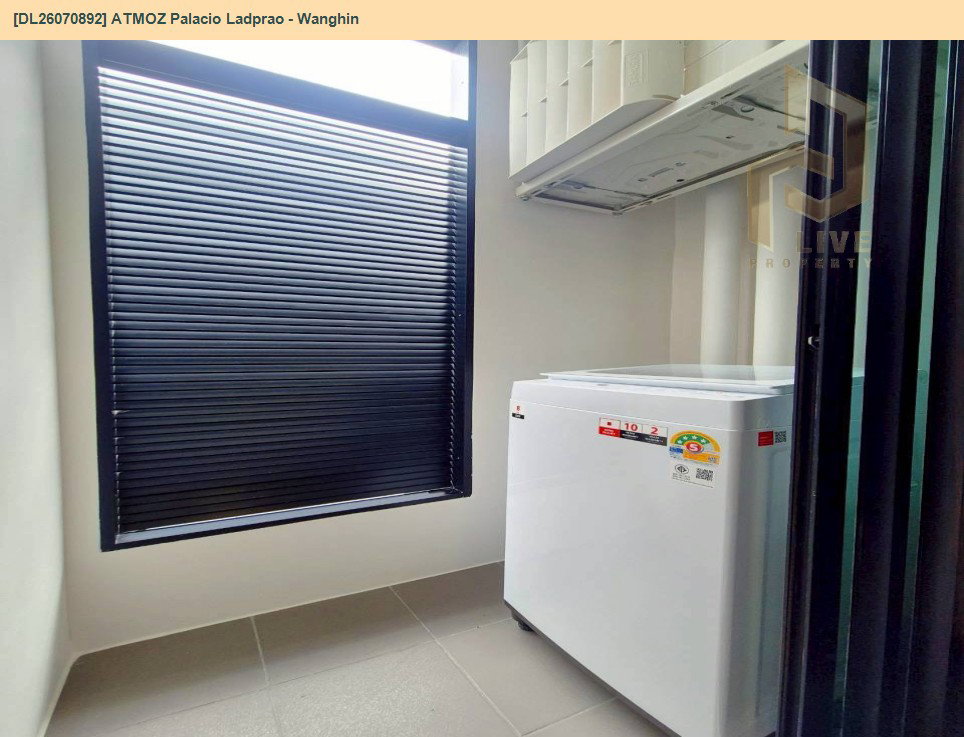รูป DL26070892 ให้เช่าคอนโด แอทโมซ พาลาซิโอ ลาดพร้าว - วังหิน (ATMOZ Palacio Ladprao - Wanghin) ใกล้ MRT ลาดพร้าว พร้อมเข้าอยู่ โทรด่วน 0614453194 LineID @952jdxxk - รูปที่ 12/12