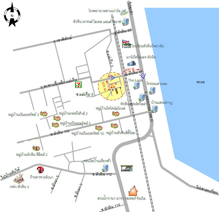 picture TOWN HOUSE 21.6 Sq.w. Hua Hin Prachaubkirikhan for 1.1M - 10/10