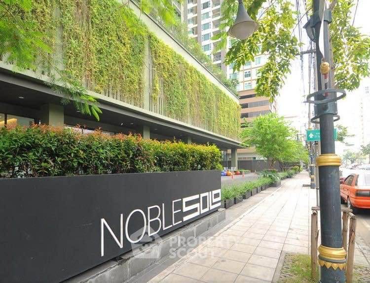 รูป คอนโด 1 ห้องนอน Noble Solo ทองหล่อ | 70 ตร.ม. (ID 3091359) - รูปที่ 7/7
