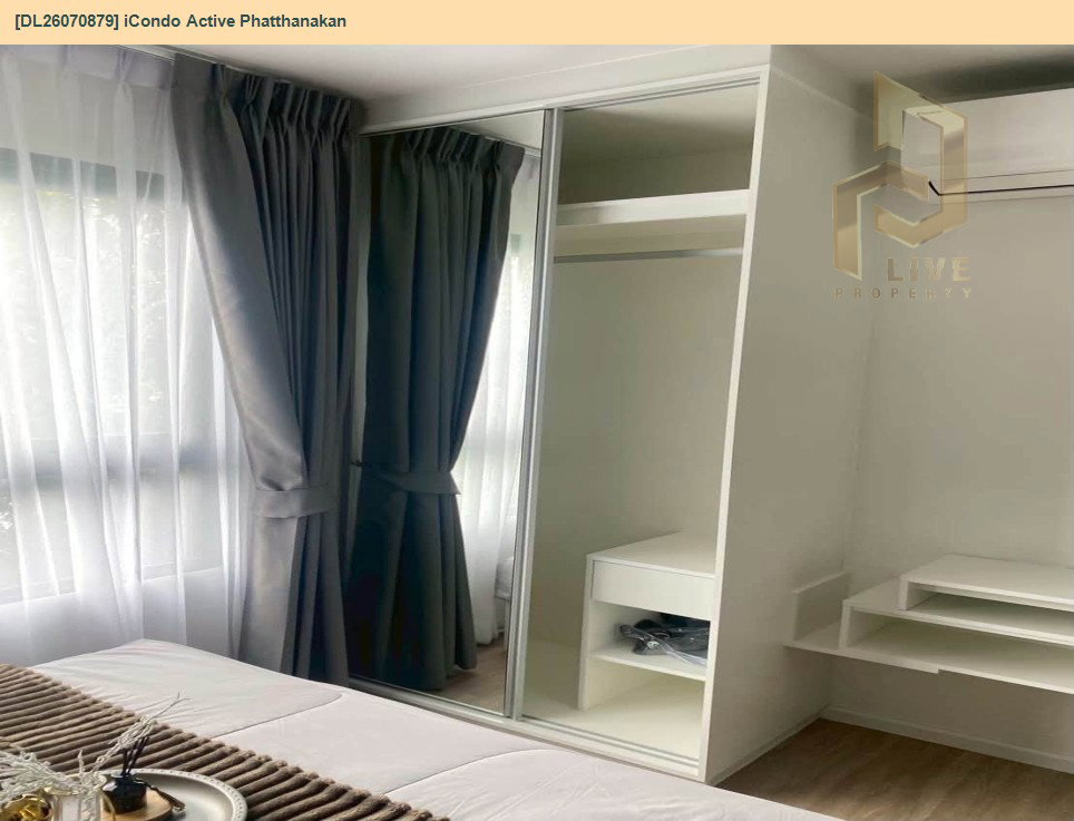 รูป DL26070879 ให้เช่าคอนโด ไอคอนโด แอคทีฟ พัฒนาการ (iCondo Active Phatthanakan) ใกล้ AIRPORT RAIL LINK หัวหมาก พร้อมเข้าอยู่ โทรด่วน 0614453194 LineID @952jdxxk - รูปที่ 7/18