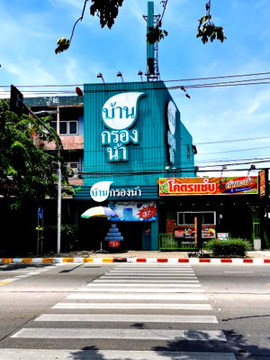 อาคารพาณิชย์ กรุงเทพมหานคร : อาคารพาณิชย์ 3 ชั้น ขายพร้อมคนเช่า บ้านกรองน้ำสาขาอุดมสุข