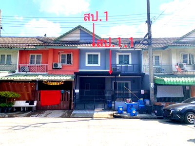 ทาวน์โฮม นนทบุรี : ทาวน์เฮ้าส์ 18 ตร.วา บ้านพฤกษา 25 บางใหญ่ นนทบุรี 1.9M