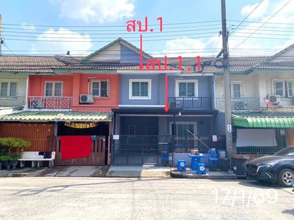 ทาวน์เฮ้าส์ 18 ตร.วา บ้านพฤกษา 25 บางใหญ่ นนทบุรี 1.9M