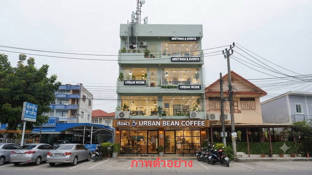รูป ขายด่วน อาคารพาณิชย์ หน้า ม.เทคโนโลยีราชมงคลสุวรรณภูมิ - รูปที่ 2/11