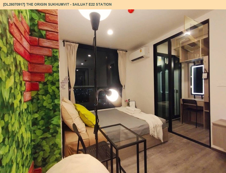 รูป DL26070917 ให้เช่าคอนโด ดิ ออริจิ้น สุขุมวิท - สายลวด E22 สเตชั่น (THE ORIGIN SUKHUMVIT - SAILUAT E22 STATION) ใกล้ BTS สายลวด พร้อมเข้าอยู่ โทรด่วน 0653619502 LineID @952jdxxk - รูปที่ 5/8
