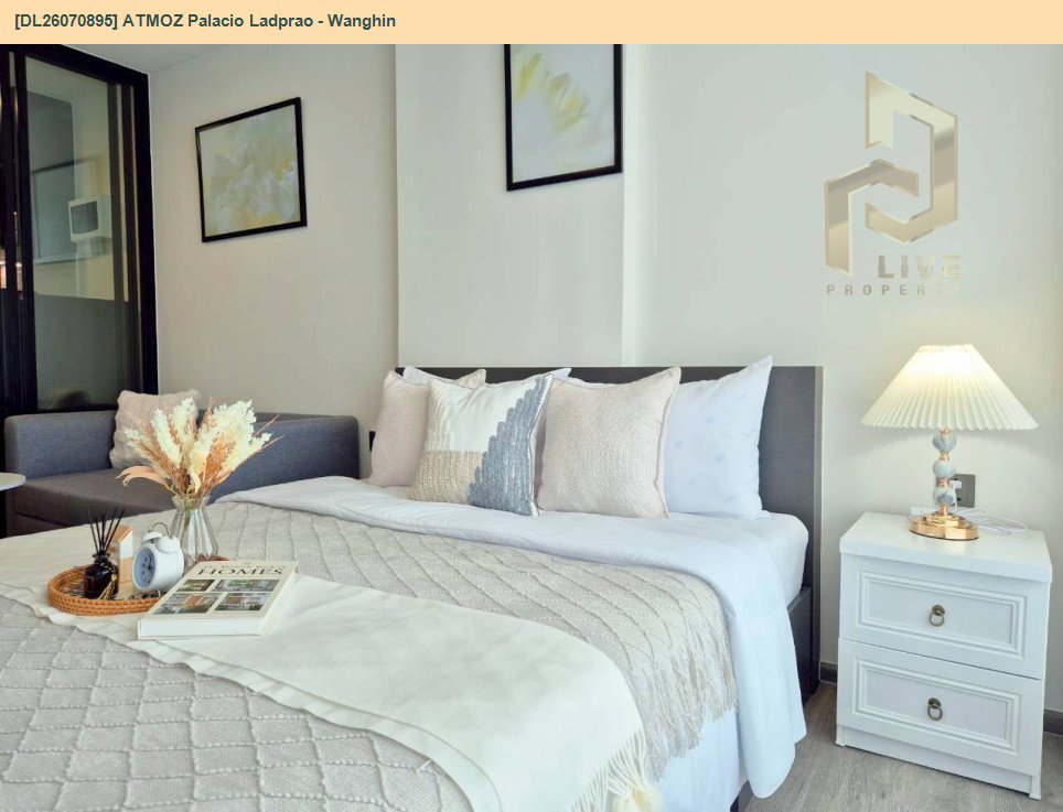 รูป DL26070895 ให้เช่าคอนโด แอทโมซ พาลาซิโอ ลาดพร้าว - วังหิน (ATMOZ Palacio Ladprao - Wanghin) ใกล้ MRT ลาดพร้าว พร้อมเข้าอยู่ โทรด่วน 0653619502 LineID @952jdxxk - รูปที่ 3/11