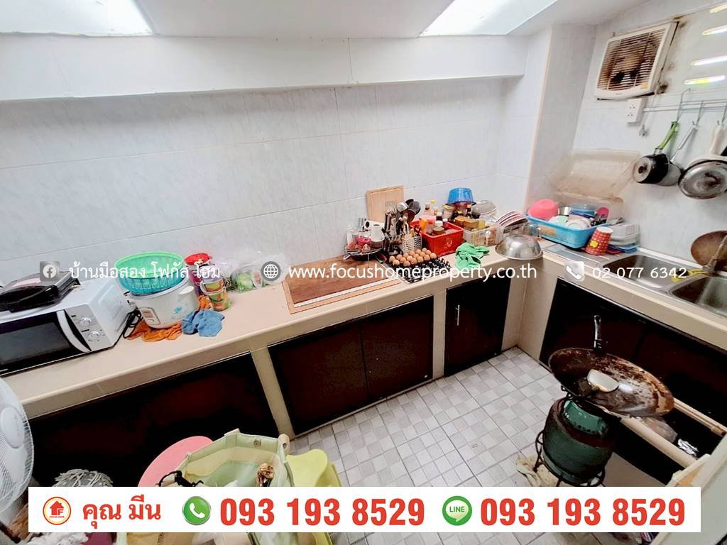 รูป ขาย ทาวน์เฮ้าส์ ซอย สถิตยุทธการ 4 ติวานนท์ 48 - รูปที่ 5/10