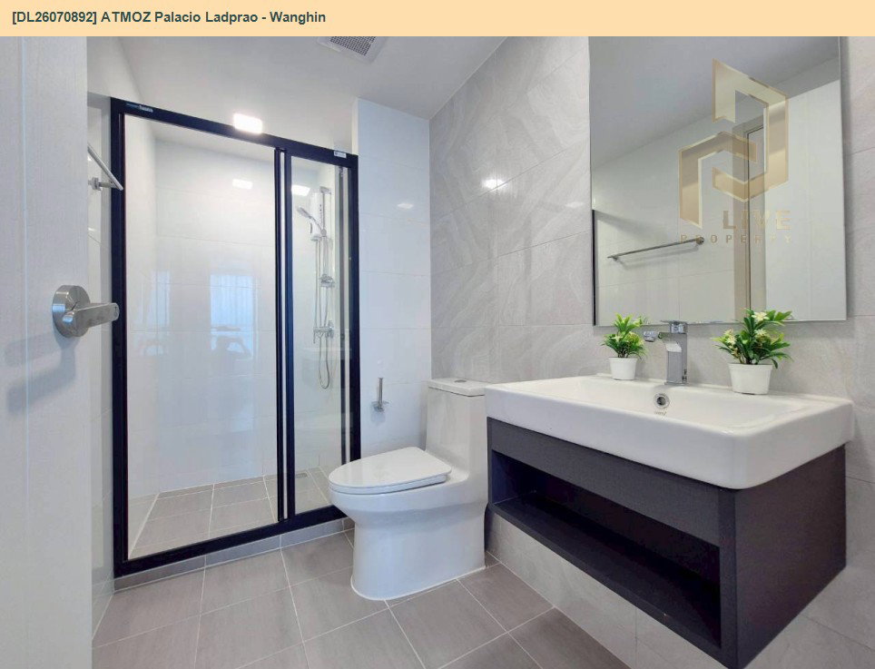 รูป DL26070892 ให้เช่าคอนโด แอทโมซ พาลาซิโอ ลาดพร้าว - วังหิน (ATMOZ Palacio Ladprao - Wanghin) ใกล้ MRT ลาดพร้าว พร้อมเข้าอยู่ โทรด่วน 0614453194 LineID @952jdxxk - รูปที่ 10/12