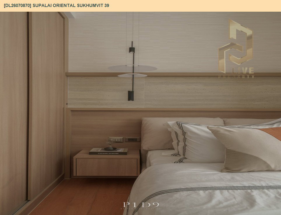 รูป DL26070870 ให้เช่าคอนโด ศุภาลัย โอเรียนทัล สุขุมวิท 39 (Supalai Oriental Sukhumvit 39) ใกล้ BTS พร้อมพงษ์ พร้อมเข้าอยู่ โทรด่วน 0614453194 LineID @952jdxxk - รูปที่ 8/15
