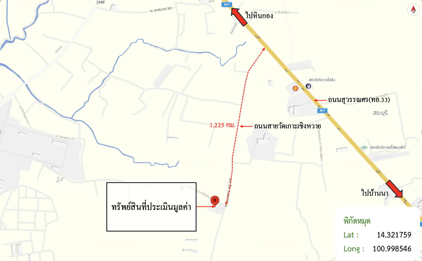 รูป บ้านเดี่ยว 4627 ตร.วา วิหารแดง สระบุรี 22.2M - รูปที่ 44/44