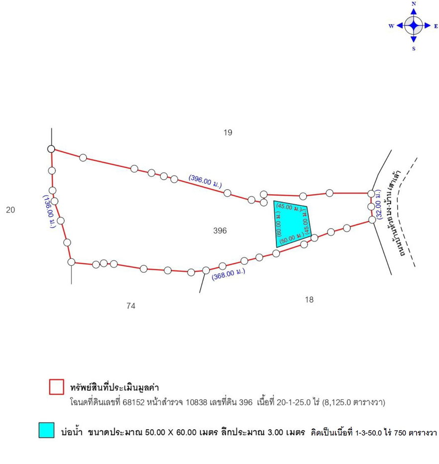 picture LAND 8125 Sq.w. Muang Nong Bua Lam Phu Nong Bua Lam Phu for 8.3M - 9/10