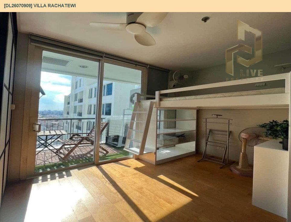 รูป DL26070909 ให้เช่าคอนโด วิลล่า ราชเทวี (Villa Rachatewi) ใกล้ BTS ราชเทวี พร้อมเข้าอยู่ โทรด่วน 0653619502 LineID @952jdxxk - รูปที่ 4/6