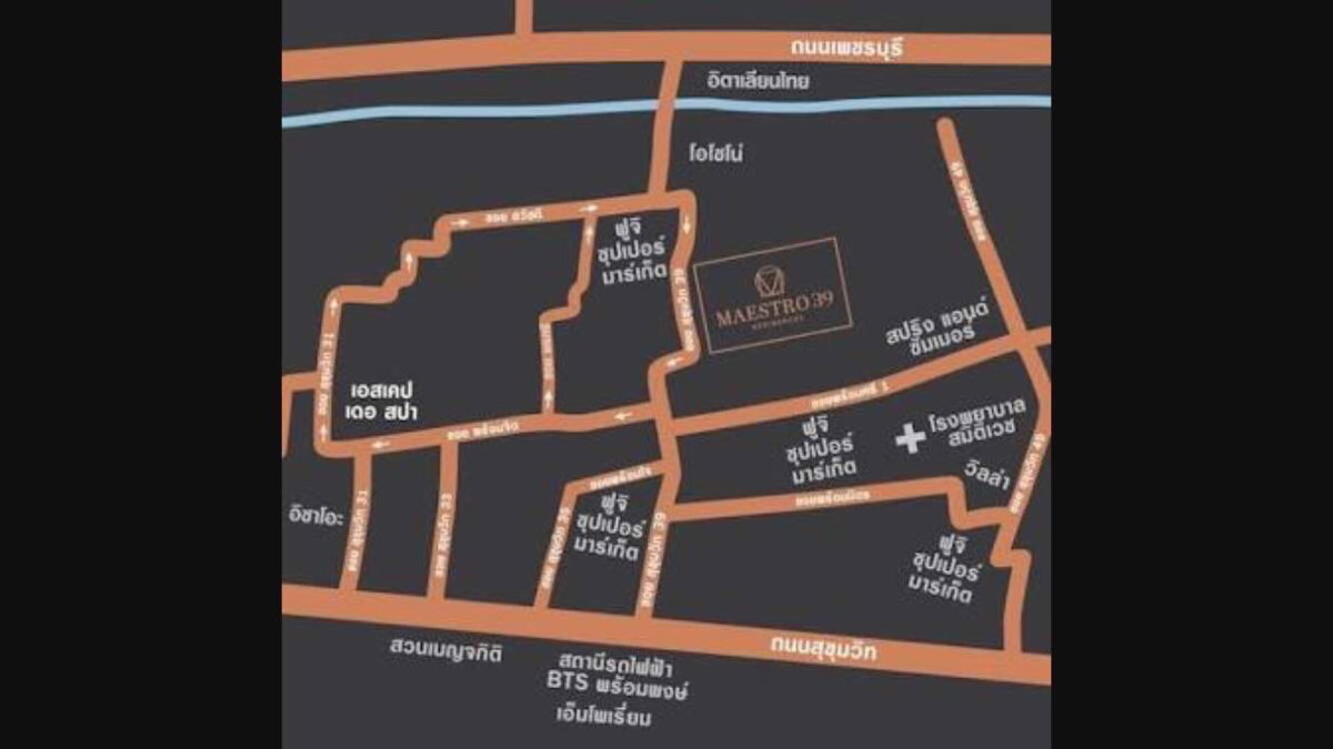 รูป For rent Condo Condo Maestro 39 Residence Fully Furnished (S03-2739) - รูปที่ 5/14