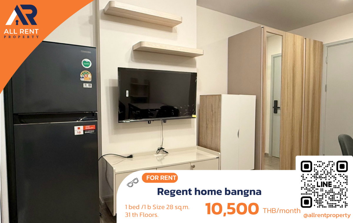 รูป 🔥 Regent Home Bangna ชั้น 31 วิวเมือง ใกล้ BTS บางนา เพียง 10,500 บาท/เดือน พร้อมเข้าอยู่! 🏙️✨ - รูปที่ 1/9