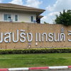 listing thumbnail image 13