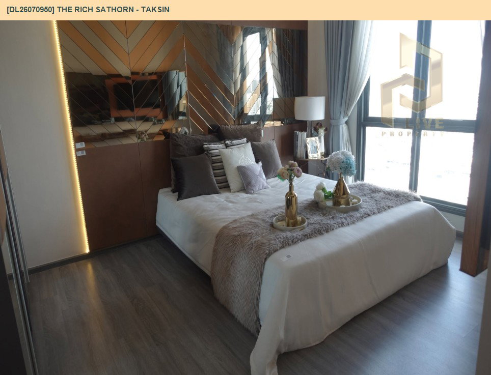 รูป DL26070950 ขายคอนโด เดอะริช สาทร - ตากสิน (The Rich Sathorn - Taksin) ใกล้ BTS วงเวียนใหญ่ พร้อมเข้าอยู่ โทรด่วน 0614453194 LineID @952jdxxk - รูปที่ 2/4