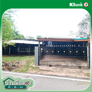รูป บ้านเดี่ยว 116 ตร.วา ภูเขียว ชัยภูมิ 1.8M - รูปที่ 40/42