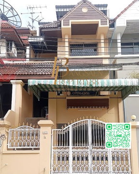BP117 ขาย บ้านทาวน์โฮม 4 ชั้น หมู่บ้านรอยัลนครินท์วิลล่า ซอยสุภาพงษ์ 1 อ่อนนุช ประเวศ