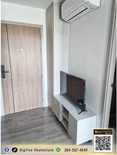 รูปภาพ A69-069 Condo for Rent: ATMOZ PORTRAIT Srisaman, opposite ROBINSON Srisaman, near Don Mueang Airport, 2 BTS lines, and 2 expressways.