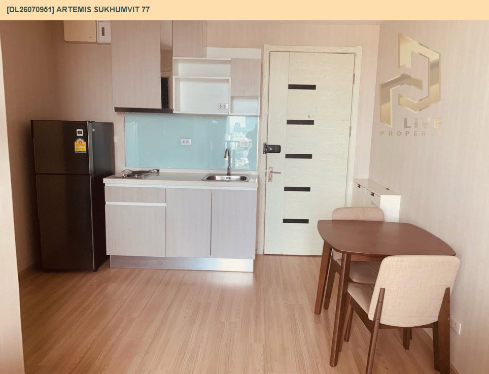 รูป DL26070951 ขายคอนโด อาร์ทีมิส สุขุมวิท 77 (Artemis Sukhumvit 77) ใกล้ BTS อ่อนนุช พร้อมเข้าอยู่ โทรด่วน 0638692663 LineID @952jdxxk - รูปที่ 5/9