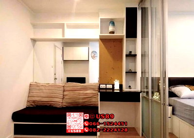 ขายคอนโด : 💙💙 Hot Price 💙💙 ขาย/For SALE คอนโด Lumpini Ville Sukhumvit 77-2 (ลุมพินี วิลล์ สุขุมวิท 77-2)