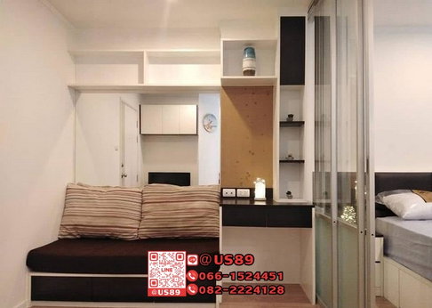 💙💙 Hot Price 💙💙 For SALE Condo Lumpini Ville Sukhumvit 77-2
