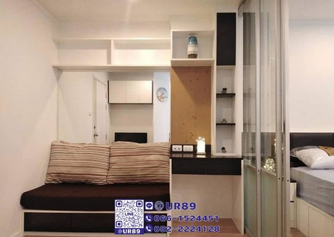 💙💙 Hot Price 💙💙 For SALE Condo Lumpini Ville Sukhumvit 77-2