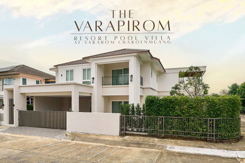 ขายพูลวิลล่าหรู แปลงมุมส่วนตัว | วรารมย์ เจริญเมือง Elegance Resort Pool Villa พร้อมสระว่ายน้ำส่วนตัว เข้าอยู่ได้ทันที