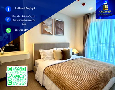 คอนโดให้เช่า : คอนโด Life sierra sathorn ย่าน CBD สาธร     ติด BTS ตลาดพลู 150 เมตร
