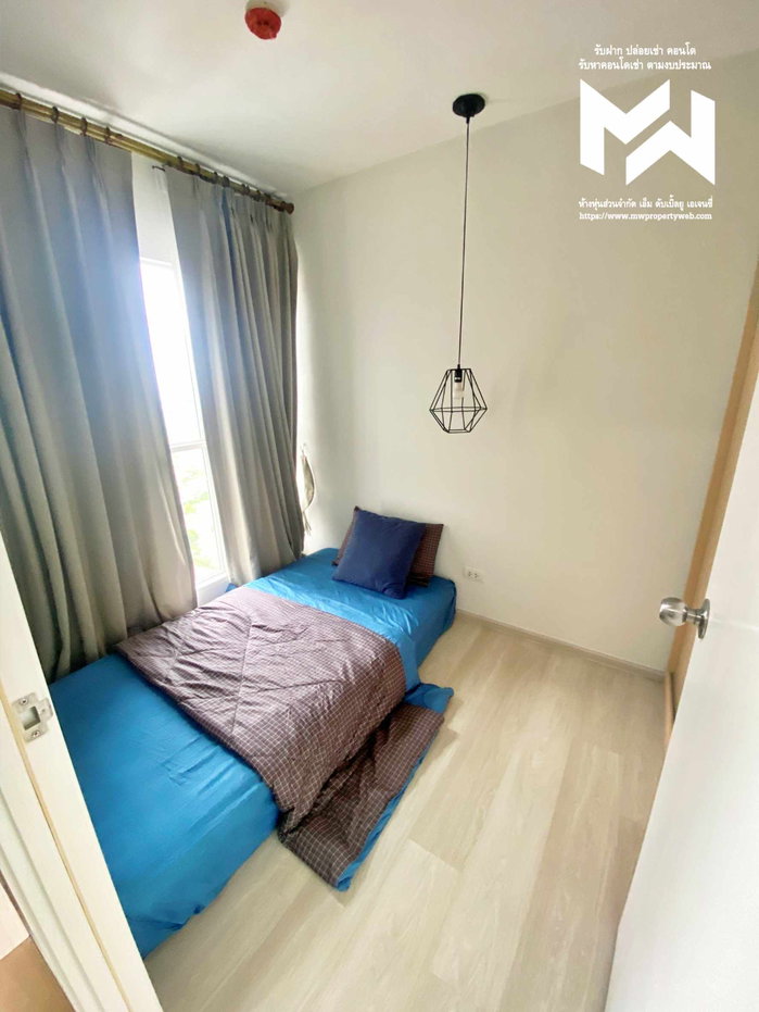 รูป 2 ห้องนอน🦊HunterCondo🦊 Aspire Rattanathibet - รูปที่ 19/23