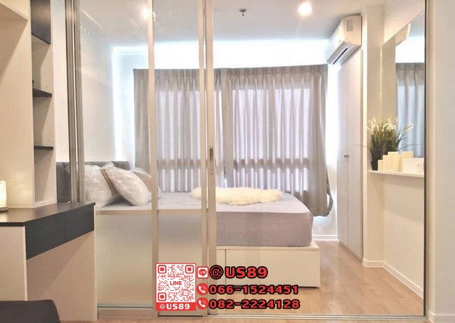 รูป 💙💙 Hot Price 💙💙 ขาย/For SALE คอนโด Lumpini Ville Sukhumvit 77-2 (ลุมพินี วิลล์ สุขุมวิท 77-2) - รูปที่ 4/8