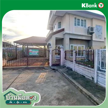 picture HOME 70.7 Sq.w. Khlong Luang Pathumthani for 4.3M - 42/44