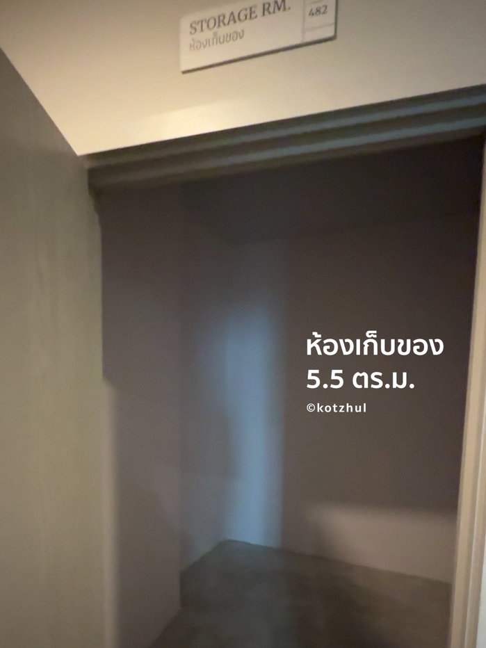 รูป Rare Unit ขายดาวน์ Supalai Parc เอกมัย-พัฒนาการ | ห้องมุม 2 ห้องนอน 2 ห้องน้ำ 60.5 ตร.ม. ชั้น 22 วิวเมือง + Storage 5.5 ตร.ม. จอดรถ 2 คัน - รูปที่ 6/10