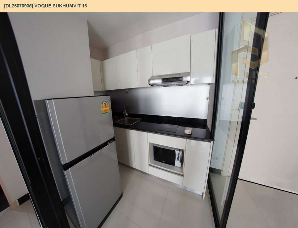 รูป DL26070935 ขายคอนโด โว๊ค สุขุมวิท 16 (Voque Sukhumvit 16) ใกล้ BTS อโศก พร้อมเข้าอยู่ โทรด่วน 0638692663 LineID @952jdxxk - รูปที่ 7/13