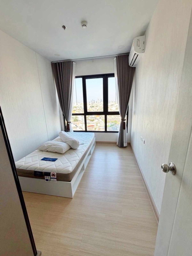 รูป 2 ห้องนอน🦊HunterCondo🦊คลองสาน 💥ศุภาลัย ลอฟท์ ประชาธิปก - วงเวียนใหญ่ - รูปที่ 21/35