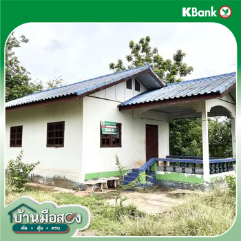 รูป บ้านเดี่ยว 426 ตร.วา ด่านขุนทด นครราชสีมา 1.2M - รูปที่ 22/24