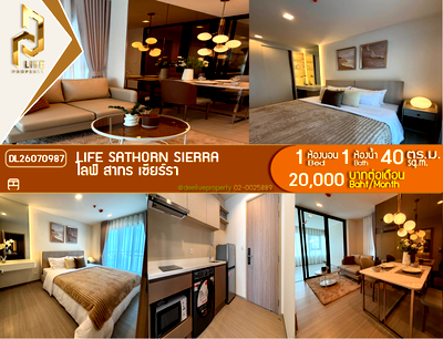 คอนโดให้เช่า : DL26070987 ให้เช่าคอนโด ไลฟ์ สาทร เซียร์รา (Life Sathorn Sierra) ใกล้ BTS ตลาดพลู พร้อมเข้าอยู่ โทรด่วน 0638692663 LineID @952jdxxk