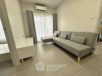 รูปภาพ 2-BR 56 Sqm, 20th-Floor Condo In Supalai Loft Sathorn-Ratchaphruek Near MRT Bang Wa (400m) (ID 3093992)