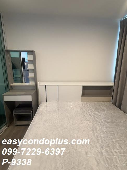รูป 🏙️ P-9338 | Regent Home Bangna (รีเจ้นท์โฮม บางนา) ชีวิตเมืองย่านบางนา ใกล้ BTS บางนา 11,000 บ. | Line ID: @easycondoplus | 099-229-6397 - รูปที่ 2/13