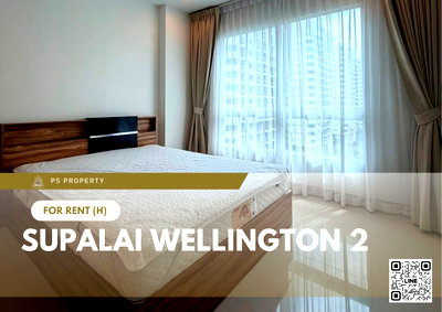 คอนโดให้เช่า : ให้เช่า ✨ Supalai Wellington 2 ✨เฟอร์นิเจอร์ และ เครื่องใช้ไฟฟ้าครบ ใกล้ MRT ศูนย์วัฒนธรรม