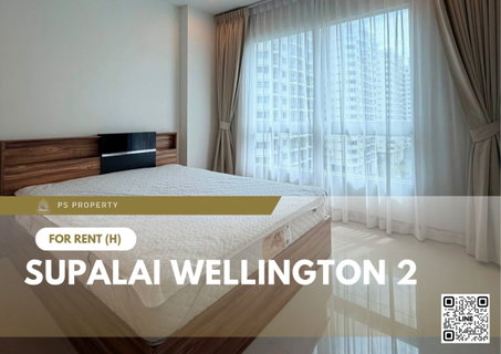 รูปภาพ ให้เช่า ✨ Supalai Wellington 2 ✨เฟอร์นิเจอร์ และ เครื่องใช้ไฟฟ้าครบ ใกล้ MRT ศูนย์วัฒนธรรม