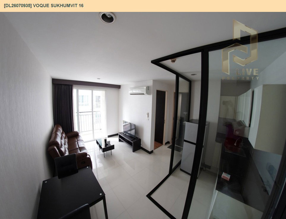 รูป DL26070935 ขายคอนโด โว๊ค สุขุมวิท 16 (Voque Sukhumvit 16) ใกล้ BTS อโศก พร้อมเข้าอยู่ โทรด่วน 0638692663 LineID @952jdxxk - รูปที่ 10/13